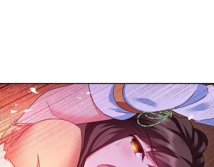 第11话 危！ 第46页