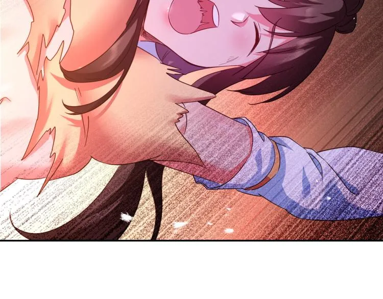 第11话 危！ 第47页