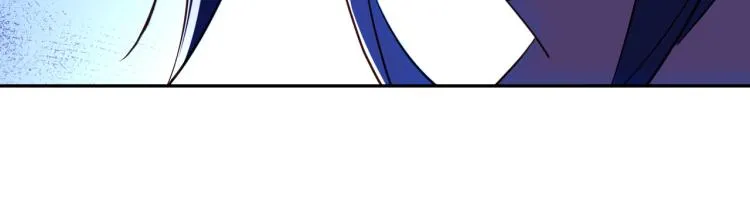 第11话 危！ 第53页