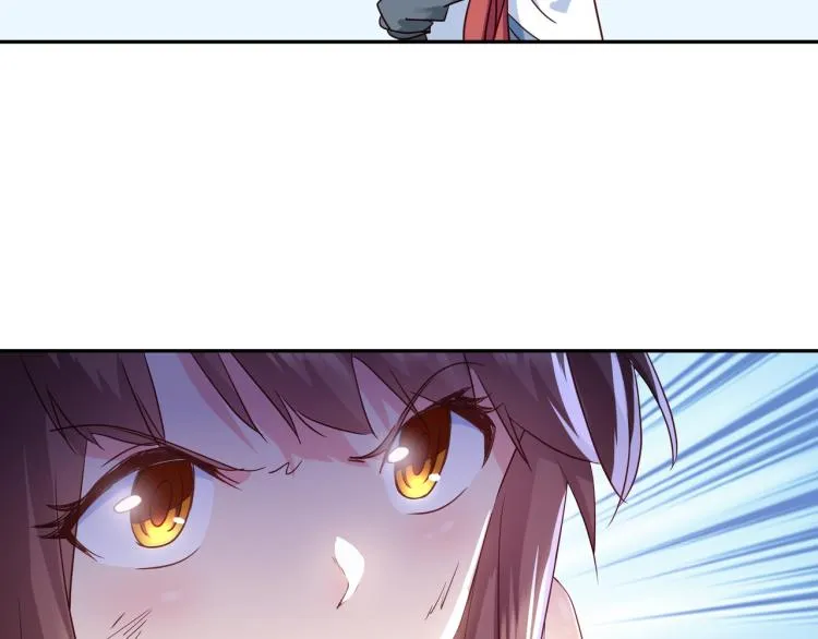 第11话 危！ 第57页