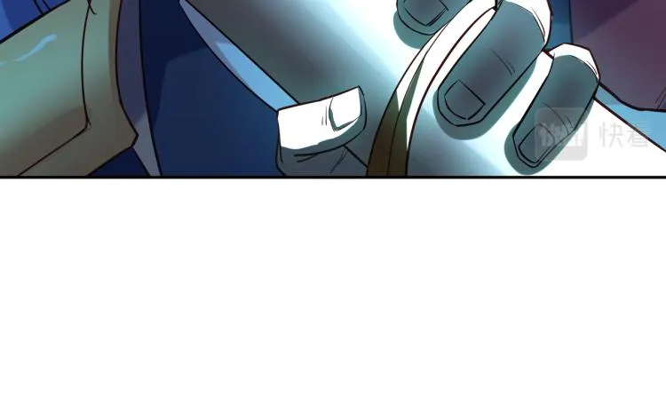 第11话 危！ 第72页