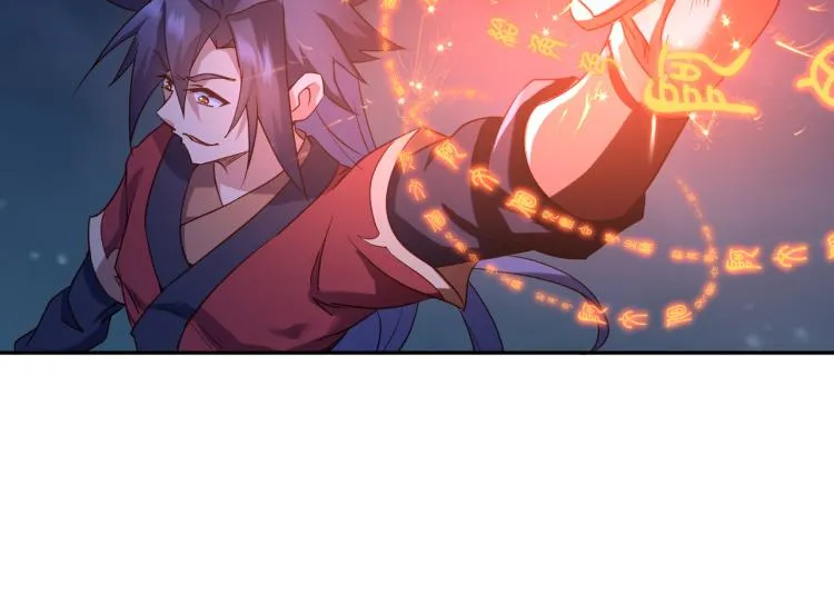 第11话 危！ 第80页