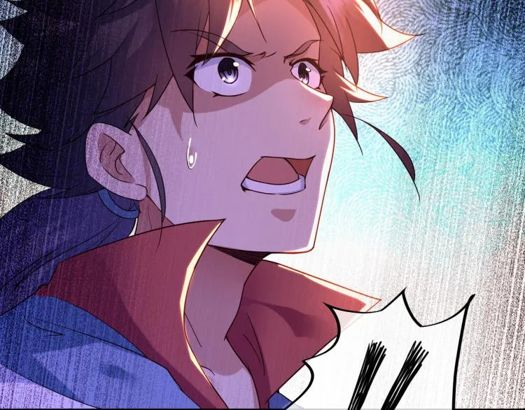 第11话 危！ 第84页