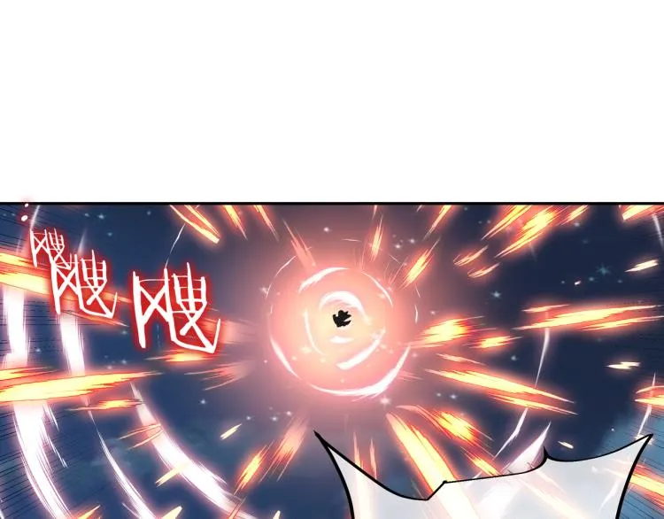 第12话 情况危急！ 第44页