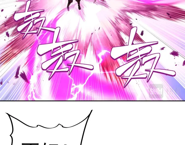第12话 情况危急！ 第73页
