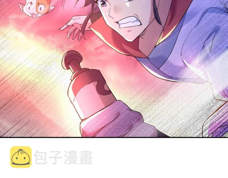 第12话 情况危急！ 第77页