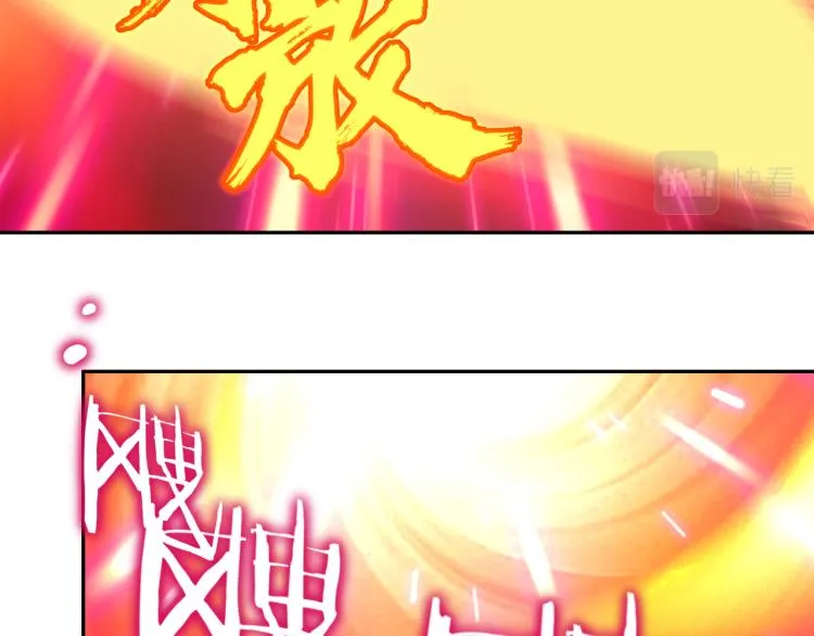 第12话 情况危急！ 第89页