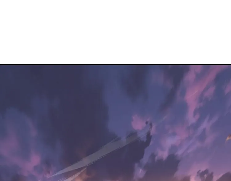 第13话 南宫羽 第5页