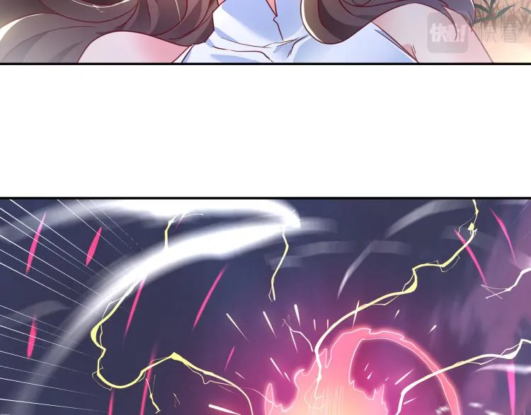 第13话 南宫羽 第10页