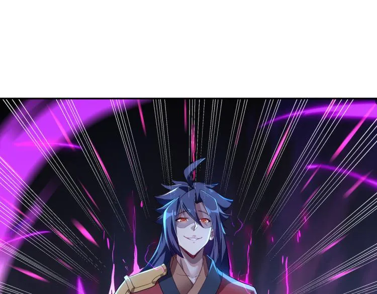 第13话 南宫羽 第14页