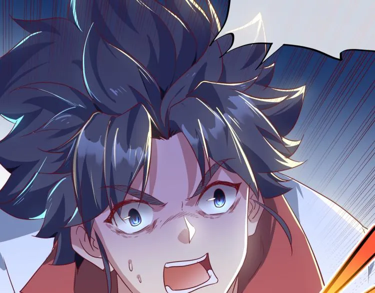 第13话 南宫羽 第22页
