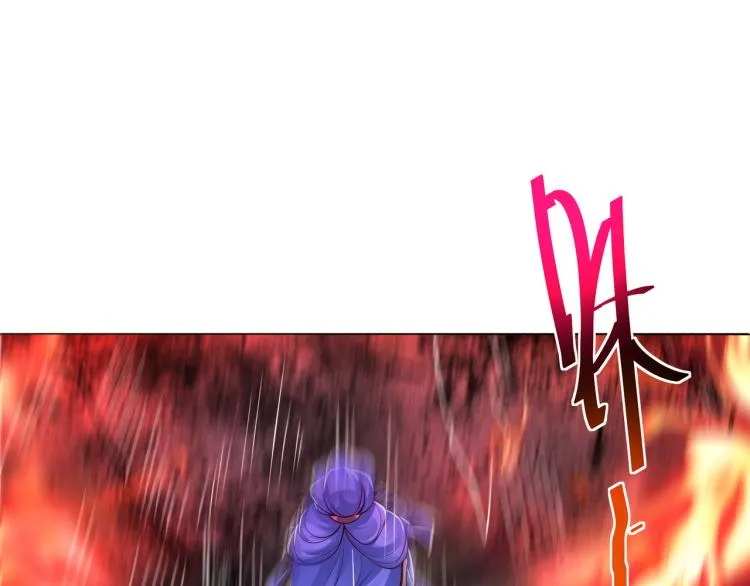 第13话 南宫羽 第27页