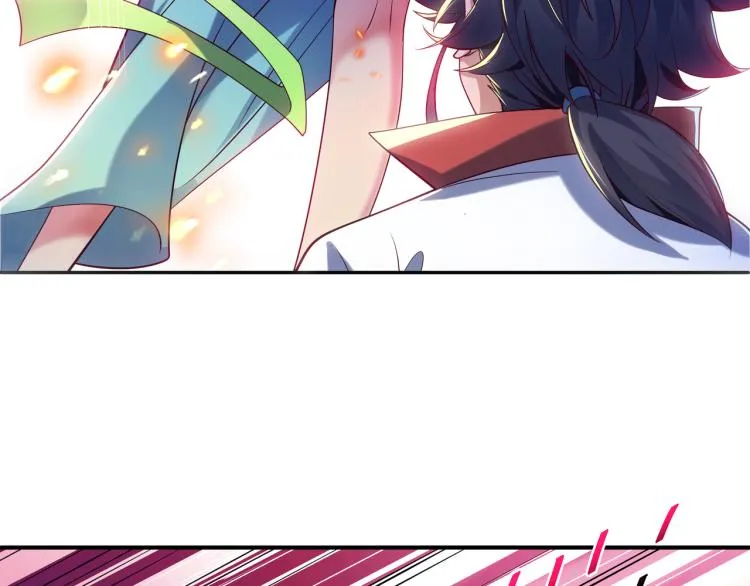 第13话 南宫羽 第29页