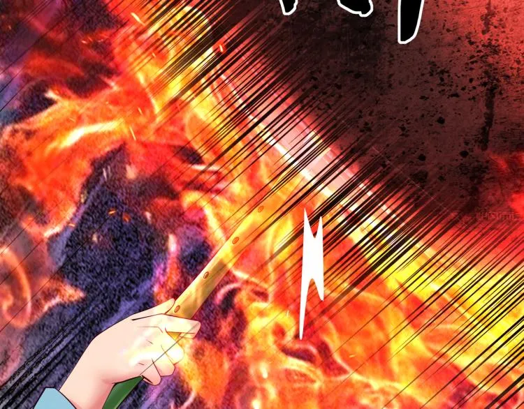 第13话 南宫羽 第32页