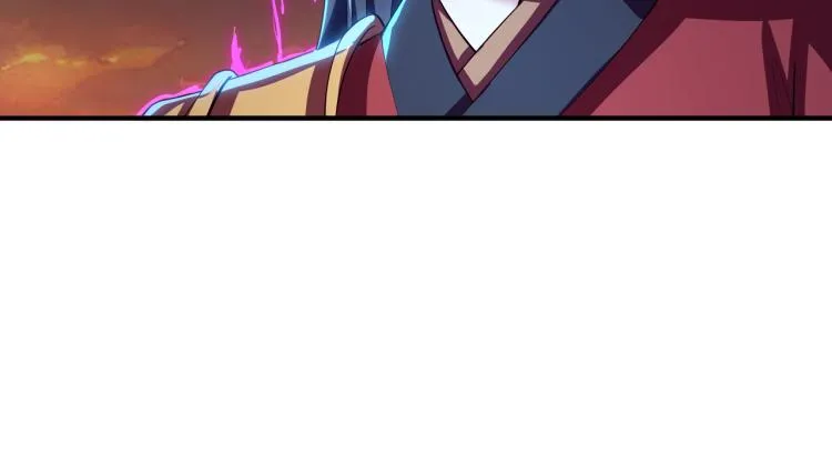 第13话 南宫羽 第53页