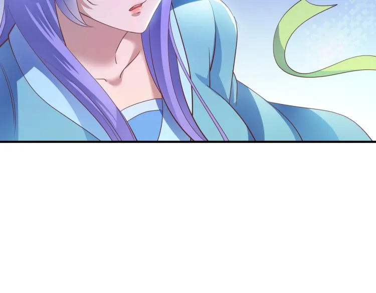 第13话 南宫羽 第62页