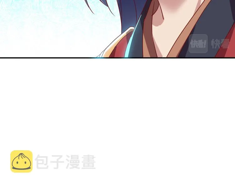 第13话 南宫羽 第93页