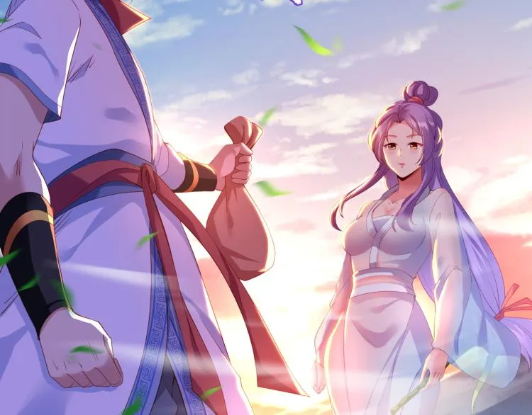 第14话 关键一针！ 第6页