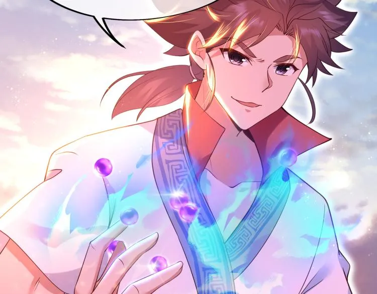 第14话 关键一针！ 第16页