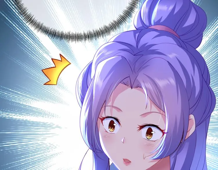 第14话 关键一针！ 第18页