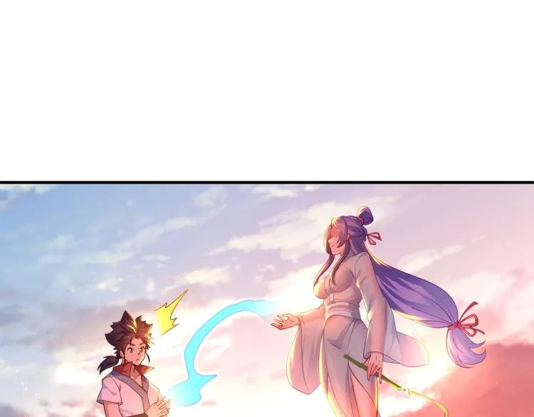 第14话 关键一针！ 第20页