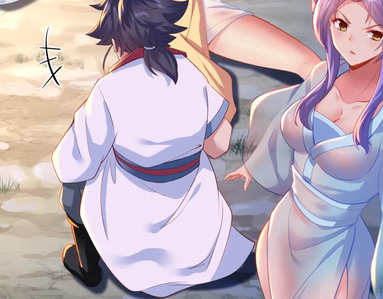 第14话 关键一针！ 第61页