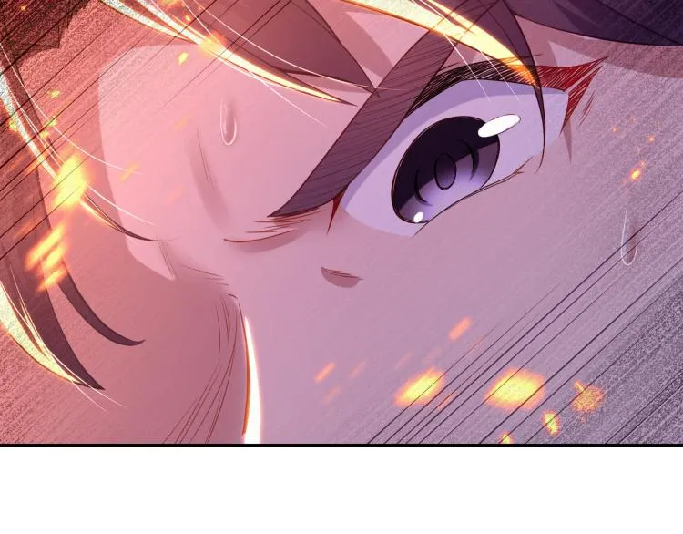 第15话 离别 第8页
