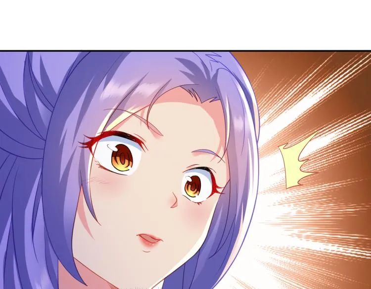 第15话 离别 第18页