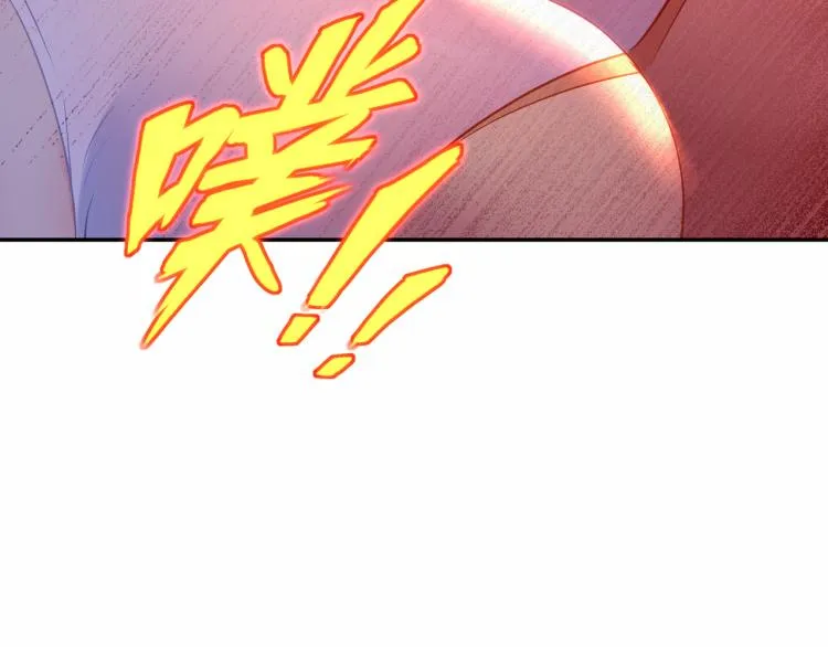 第15话 离别 第31页