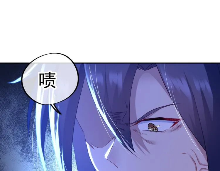 第15话 离别 第42页