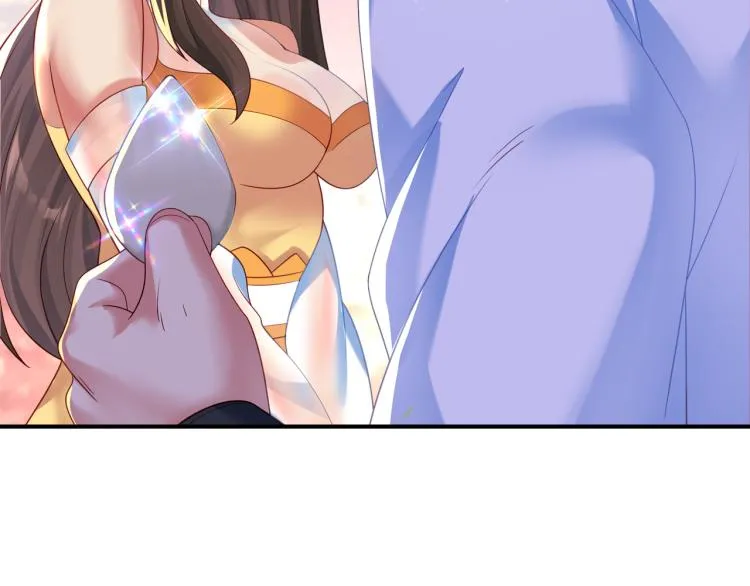 第15话 离别 第86页