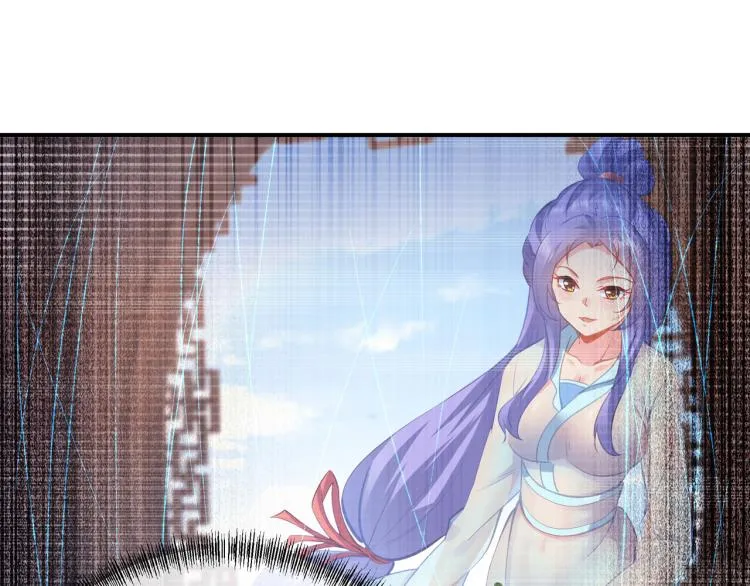 第十六话 仅一人通过的考核 第91页