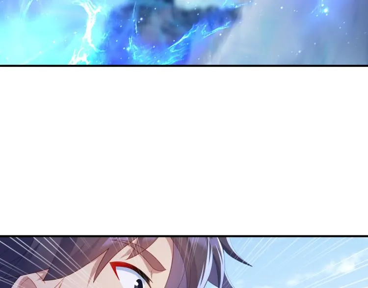 第17话 灵极宫 第17页
