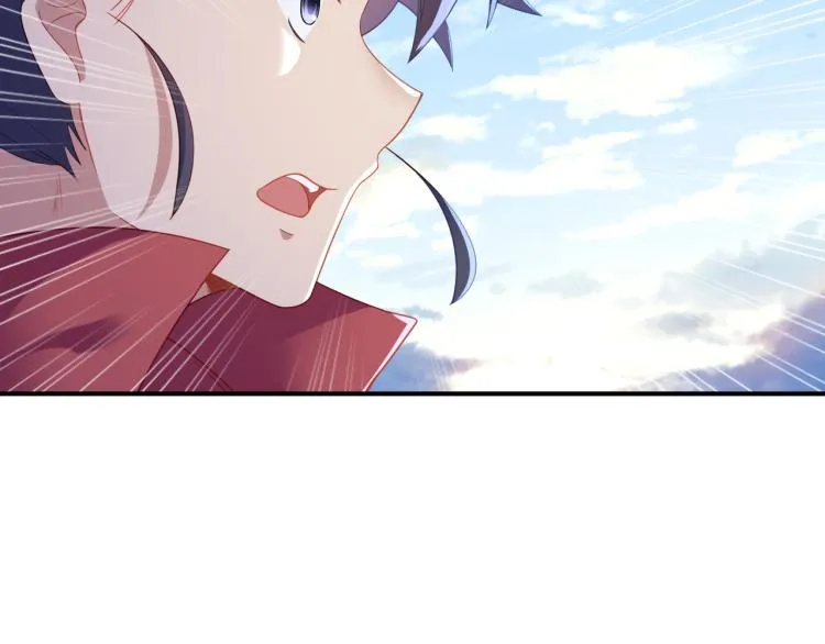 第17话 灵极宫 第18页