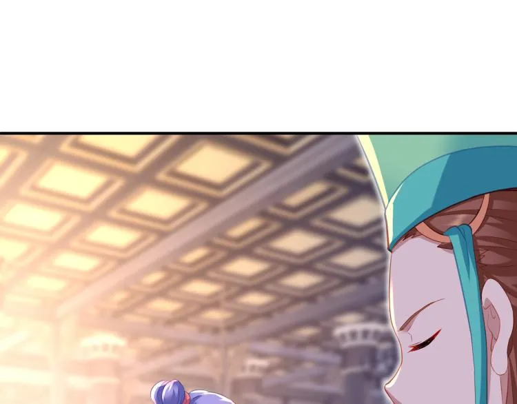 第17话 灵极宫 第27页