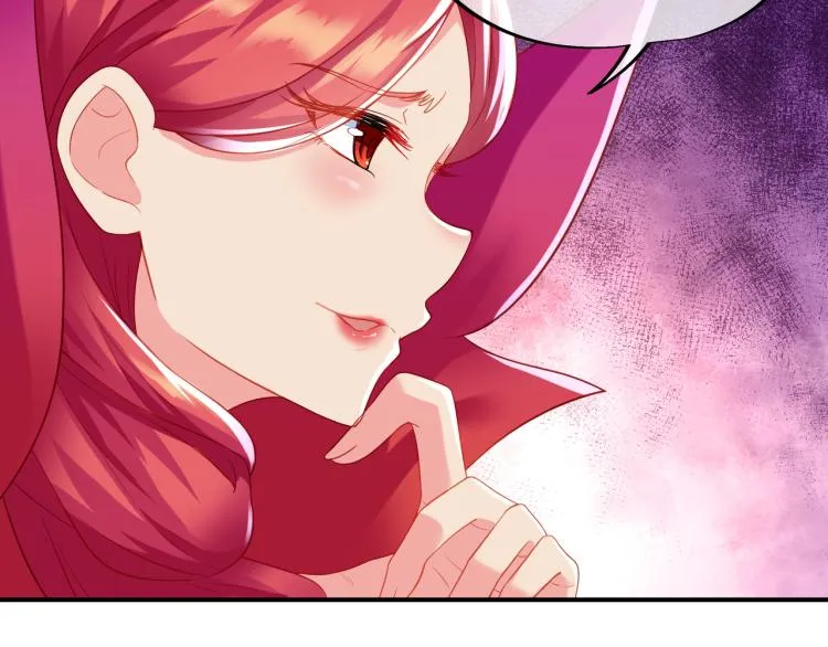 第17话 灵极宫 第35页