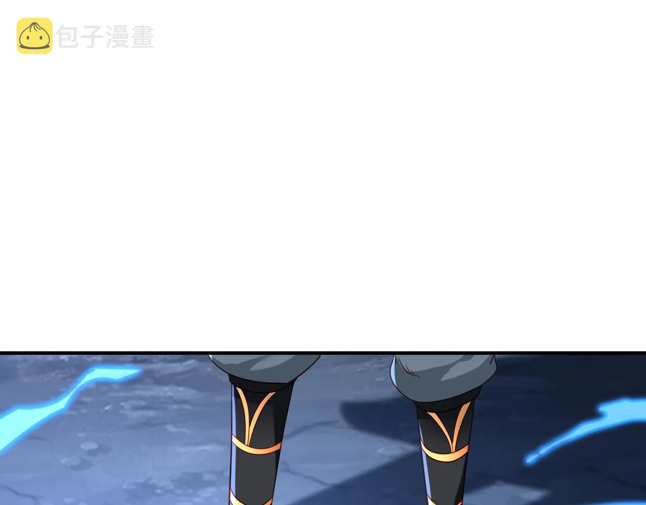 第18话 权宜之计 第5页