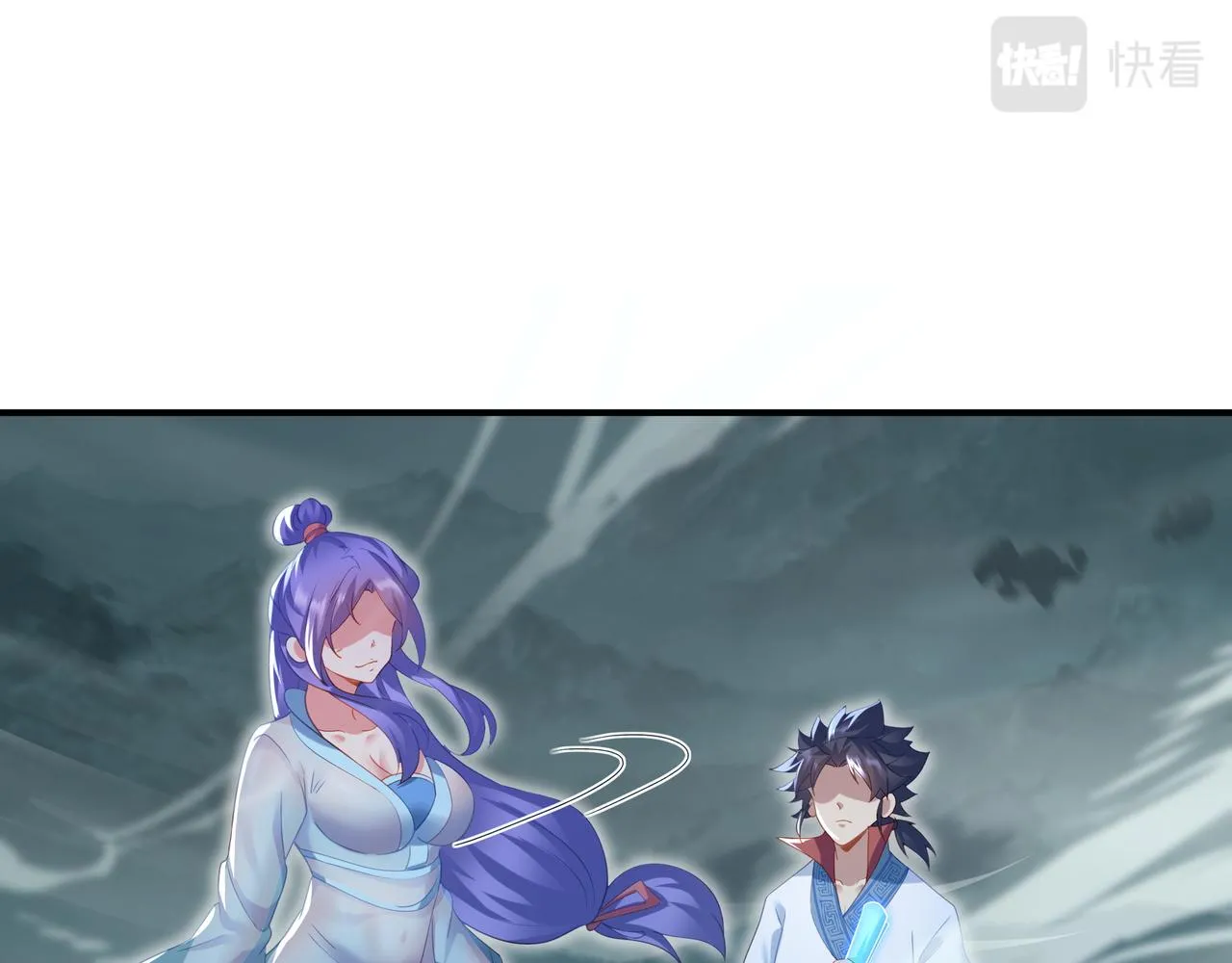第19话 不好的预感！ 第80页
