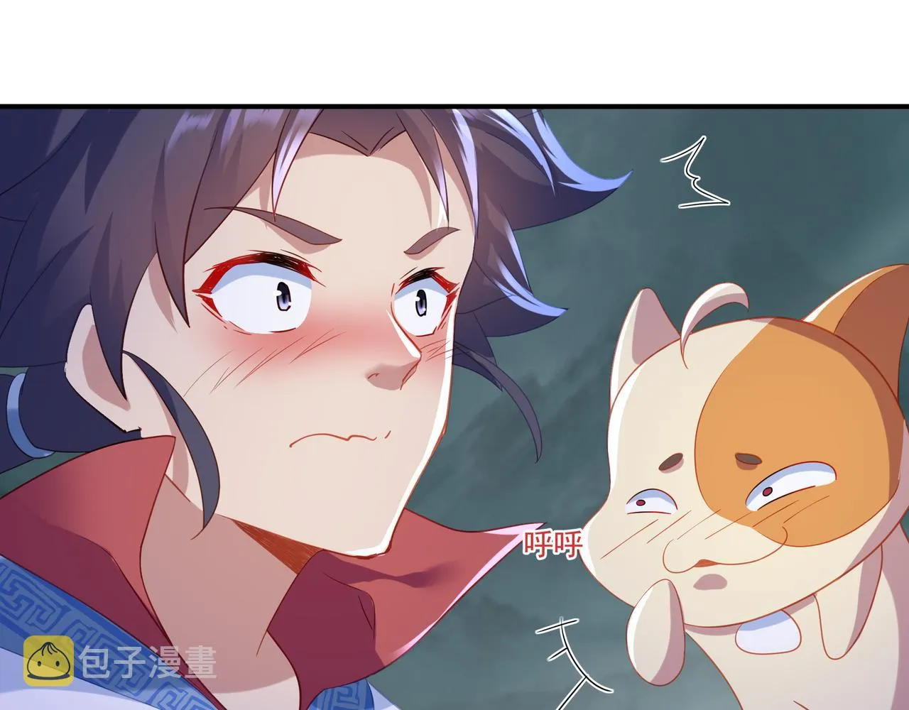 第19话 不好的预感！ 第84页