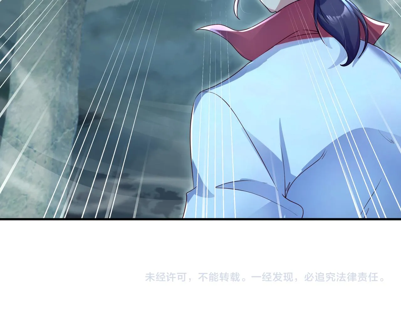 第19话 不好的预感！ 第91页