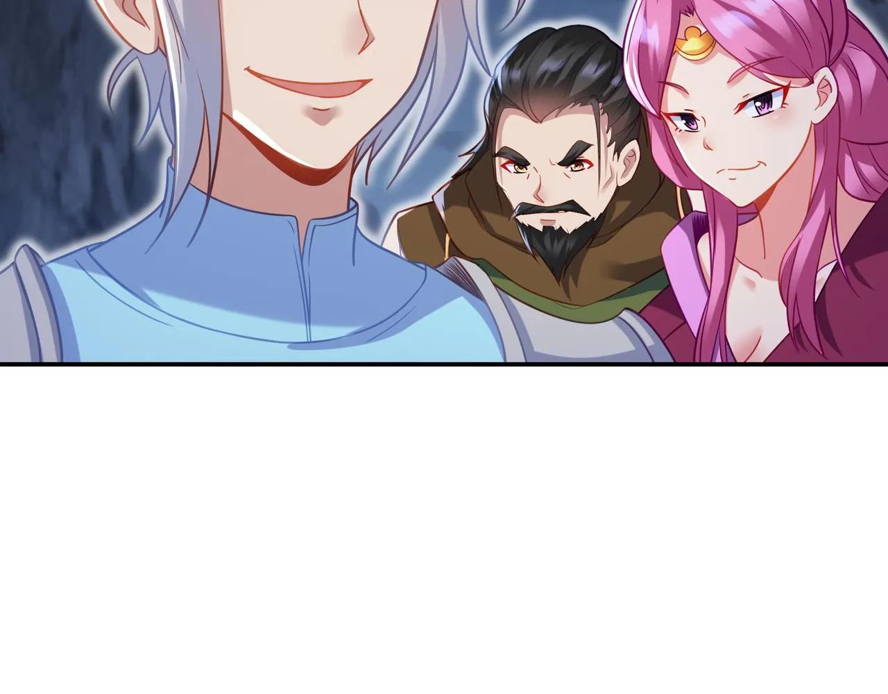 第44话 叶言VS烟云 第12页
