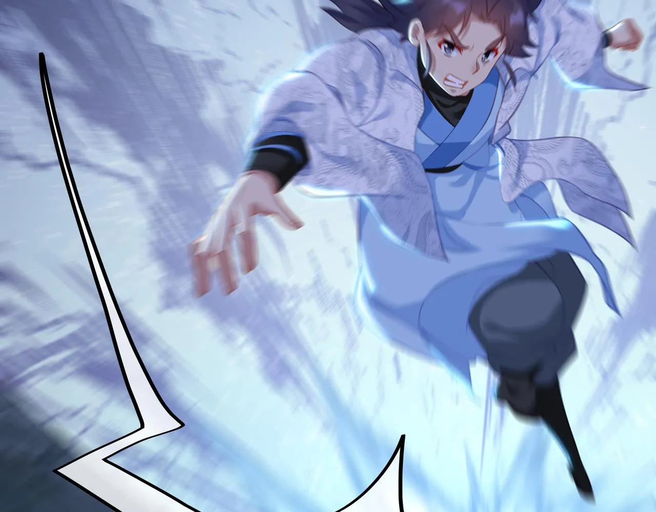 第44话 叶言VS烟云 第17页
