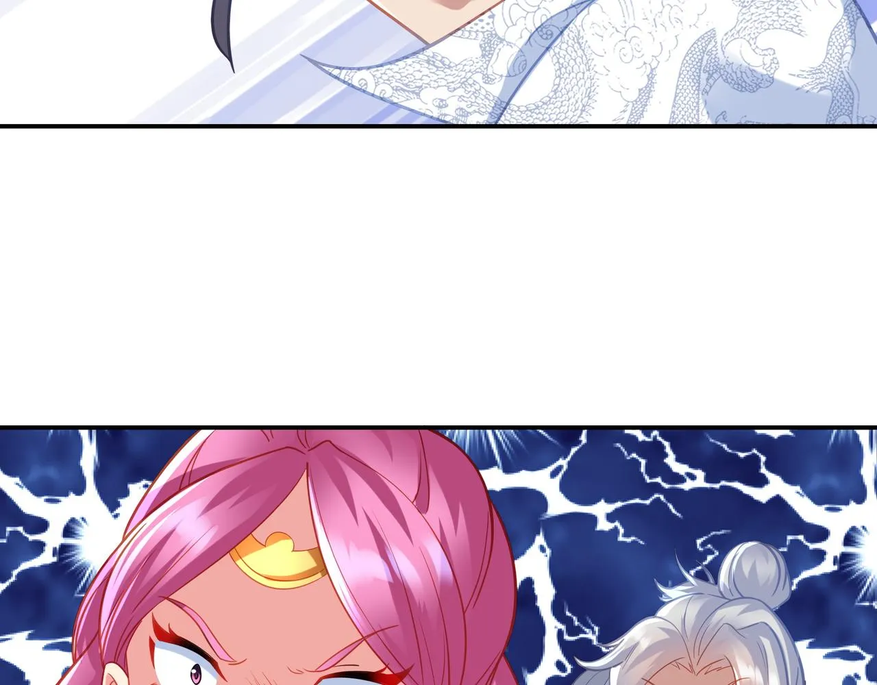 第44话 叶言VS烟云 第35页