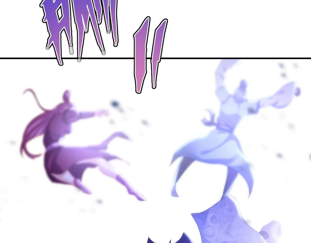 第44话 叶言VS烟云 第37页