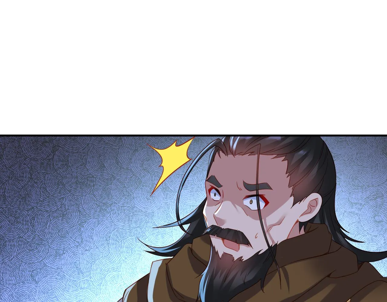 第44话 叶言VS烟云 第40页
