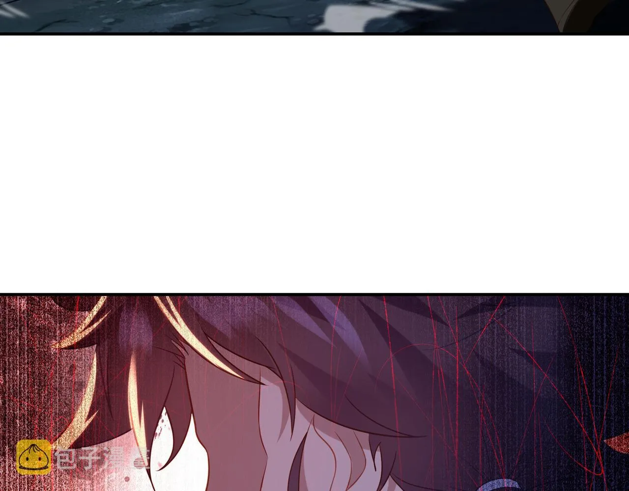 第44话 叶言VS烟云 第43页