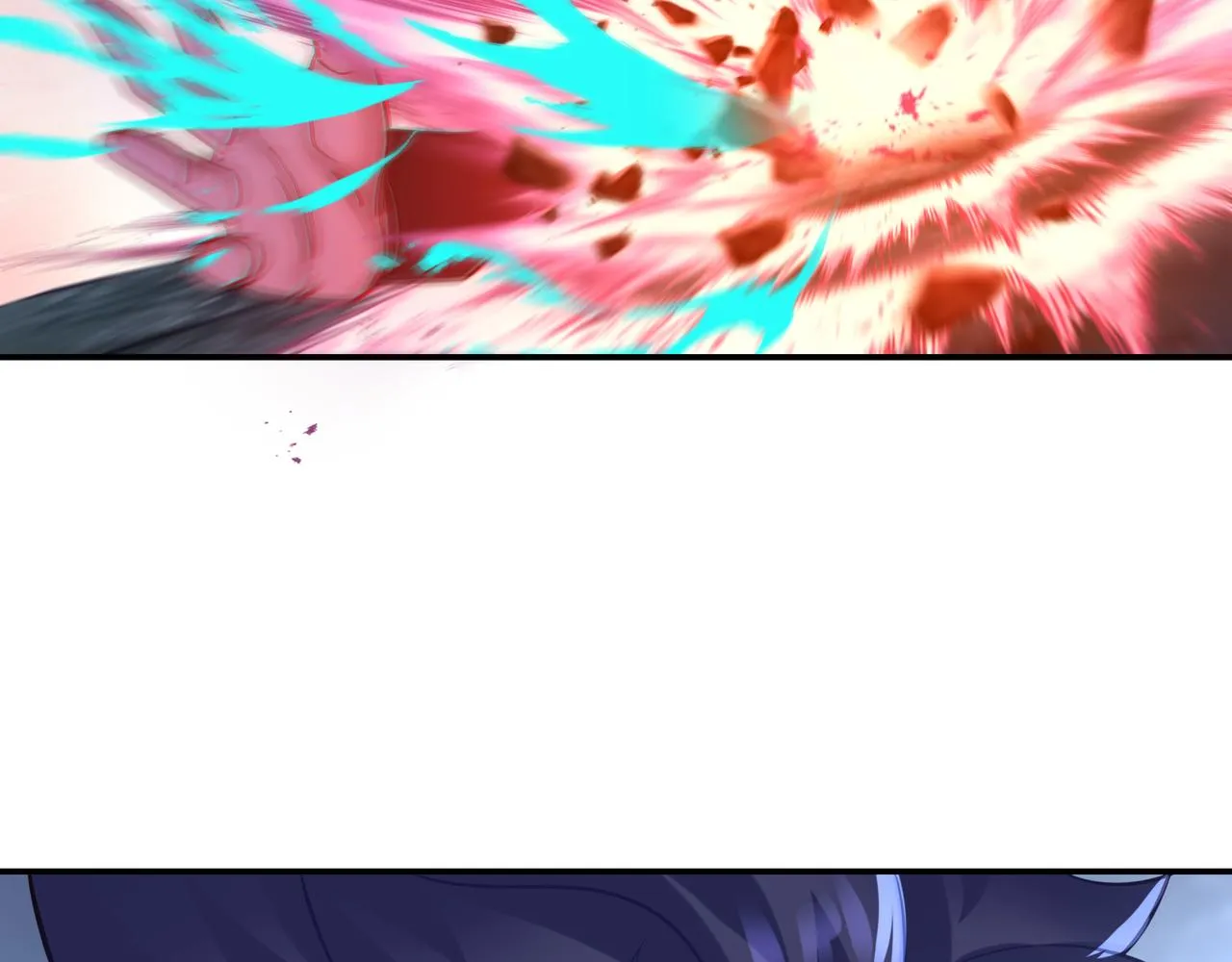 第44话 叶言VS烟云 第47页