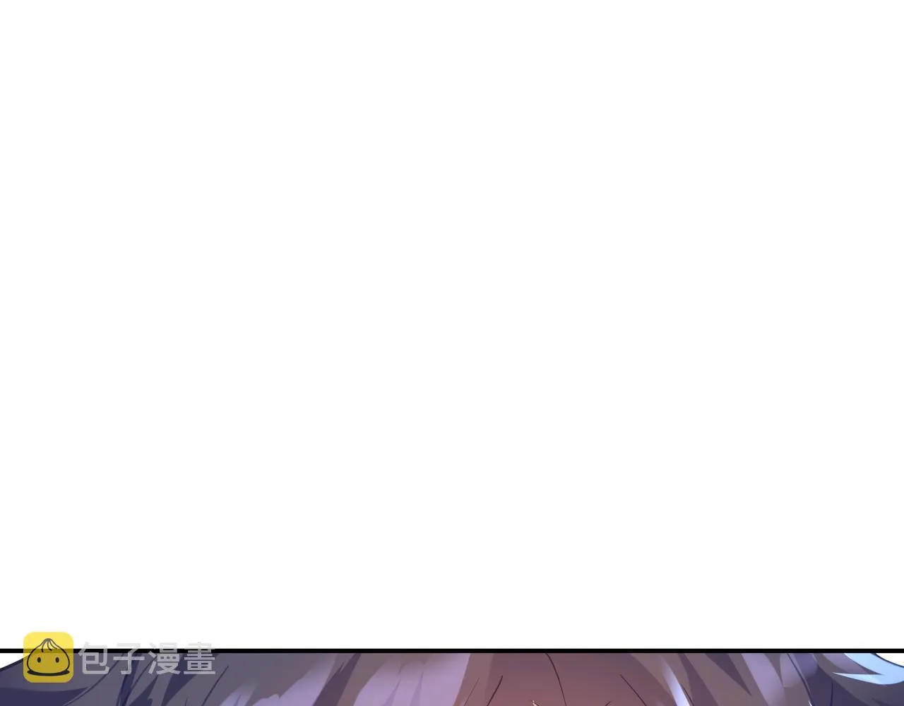 第44话 叶言VS烟云 第49页
