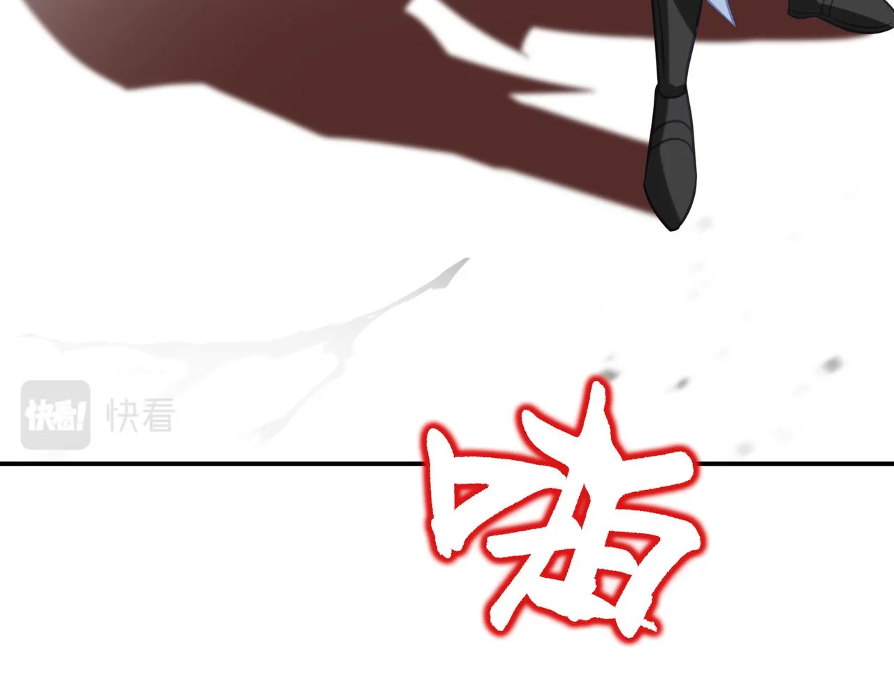 第44话 叶言VS烟云 第53页