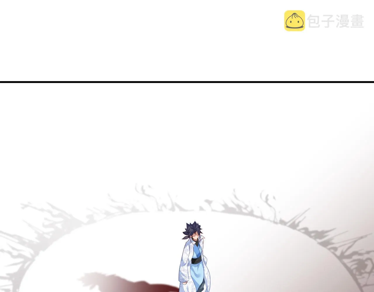第44话 叶言VS烟云 第54页